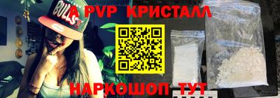 герыч Ирбит