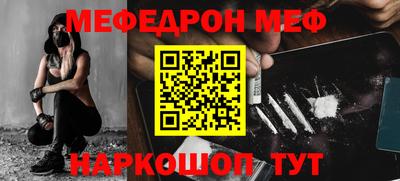 прущая мука Изобильный