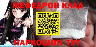 прущая мука Изобильный