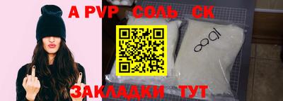 прущая мука Изобильный
