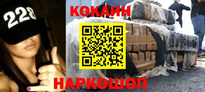 прущая мука Изобильный