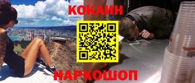 прущая мука Изобильный