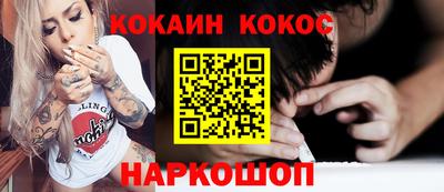 прущая мука Изобильный