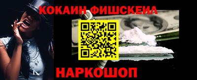 герыч Ирбит