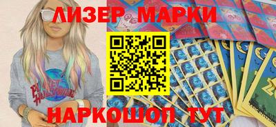 прущая мука Изобильный