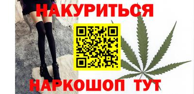 прущая мука Изобильный