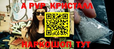 герыч Ирбит