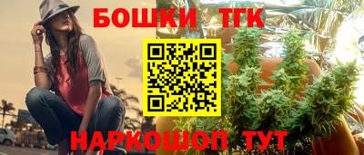 прущая мука Изобильный