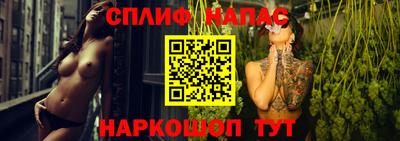 герыч Ирбит