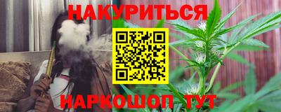герыч Ирбит