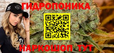 герыч Ирбит