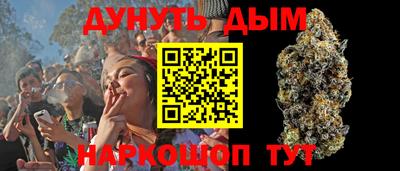 прущая мука Изобильный