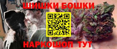 герыч Ирбит