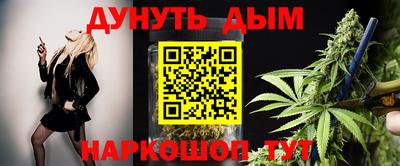 герыч Ирбит