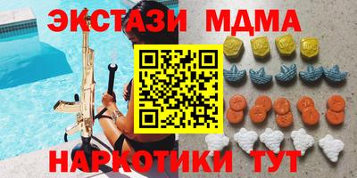 герыч Ирбит