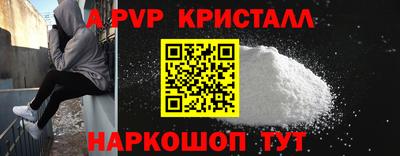 прущая мука Изобильный