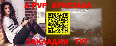 прущая мука Изобильный