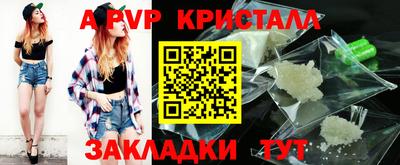 прущая мука Изобильный