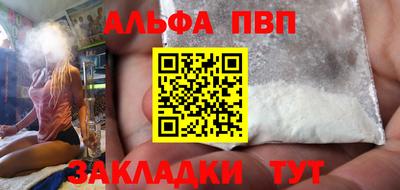 герыч Ирбит