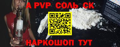 герыч Ирбит