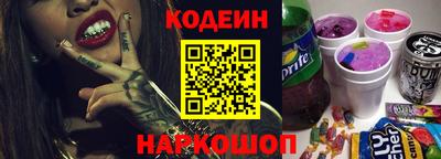 герыч Ирбит