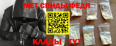 прущая мука Изобильный