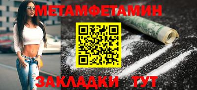 герыч Ирбит