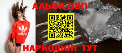 прущая мука Изобильный