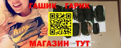 прущая мука Изобильный