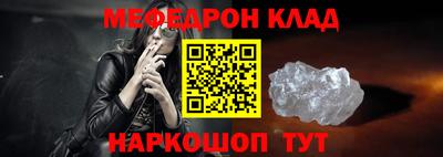 герыч Ирбит