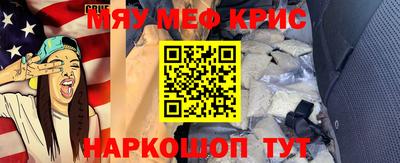 прущая мука Изобильный