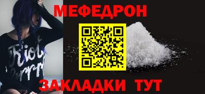 герыч Ирбит